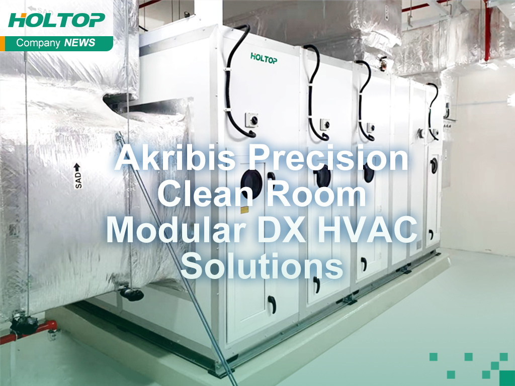 Precision Manufacturing Clean Room: Akribis Systems Retrofit