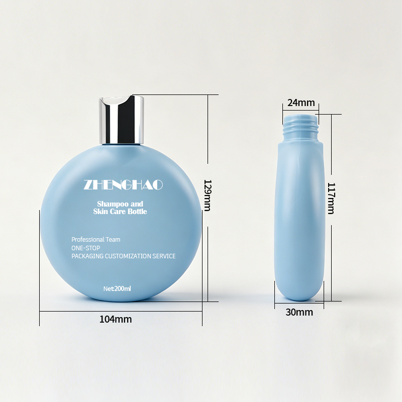 Cosmetic Lotion Bottle Size .jpeg