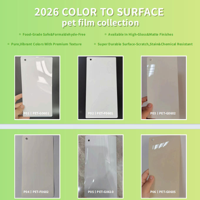 2026 Pluswin PET film catalog