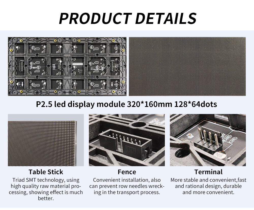 led module
