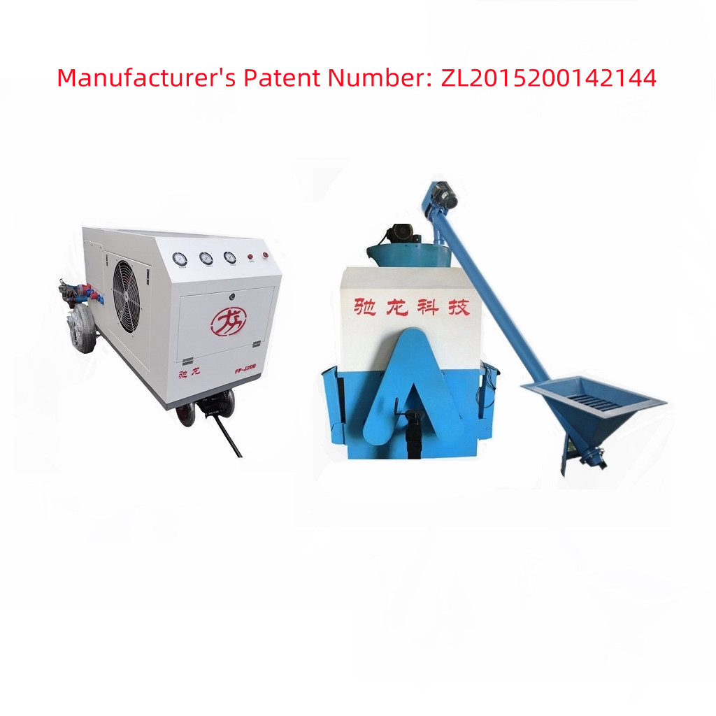 EPS Foaming concretes pumping machine  FP-J200S
