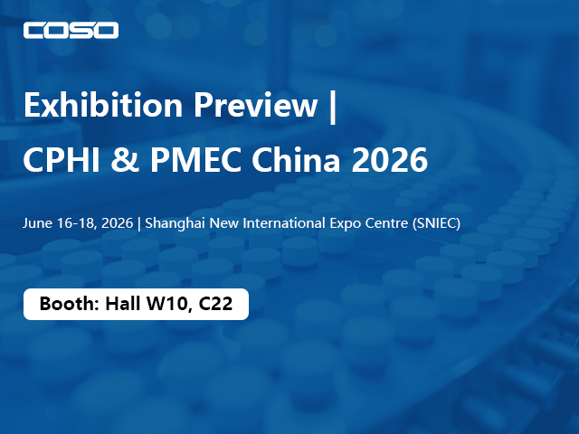 COSO CPHI & PMEC Trung Quốc 2026