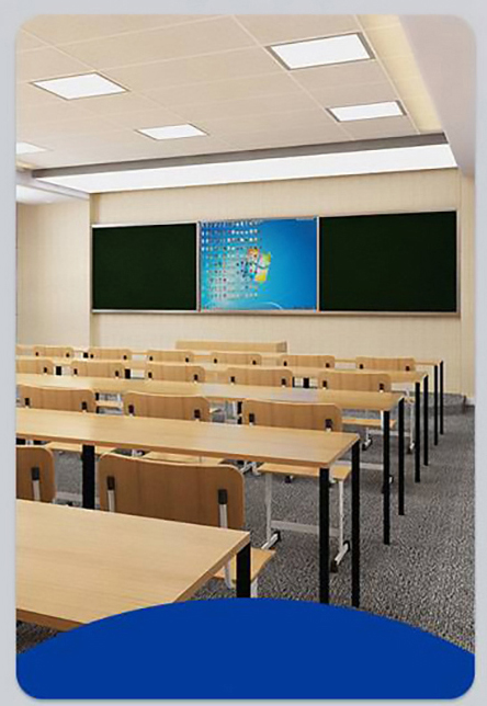 School scene