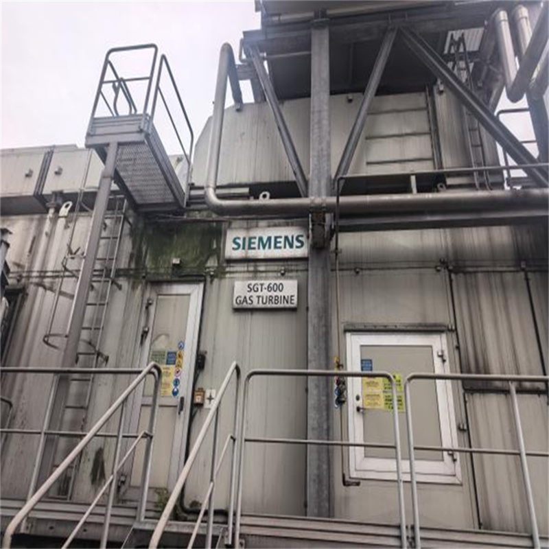 Siemens SGT-600 ist ab sofort verfügbar
