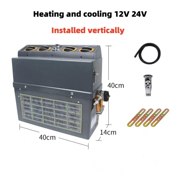 Vertical Heating & Cooling Evaporator Unit | 12V/24V Vehicle AC Evaporator-506