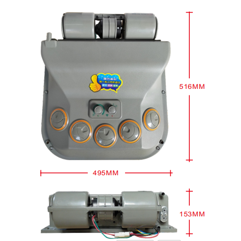 Évaporateurs DEFU AC 12 V / 24 V pour camions et voitures (refroidissement uniquement) – 500, 507, 600, 730
