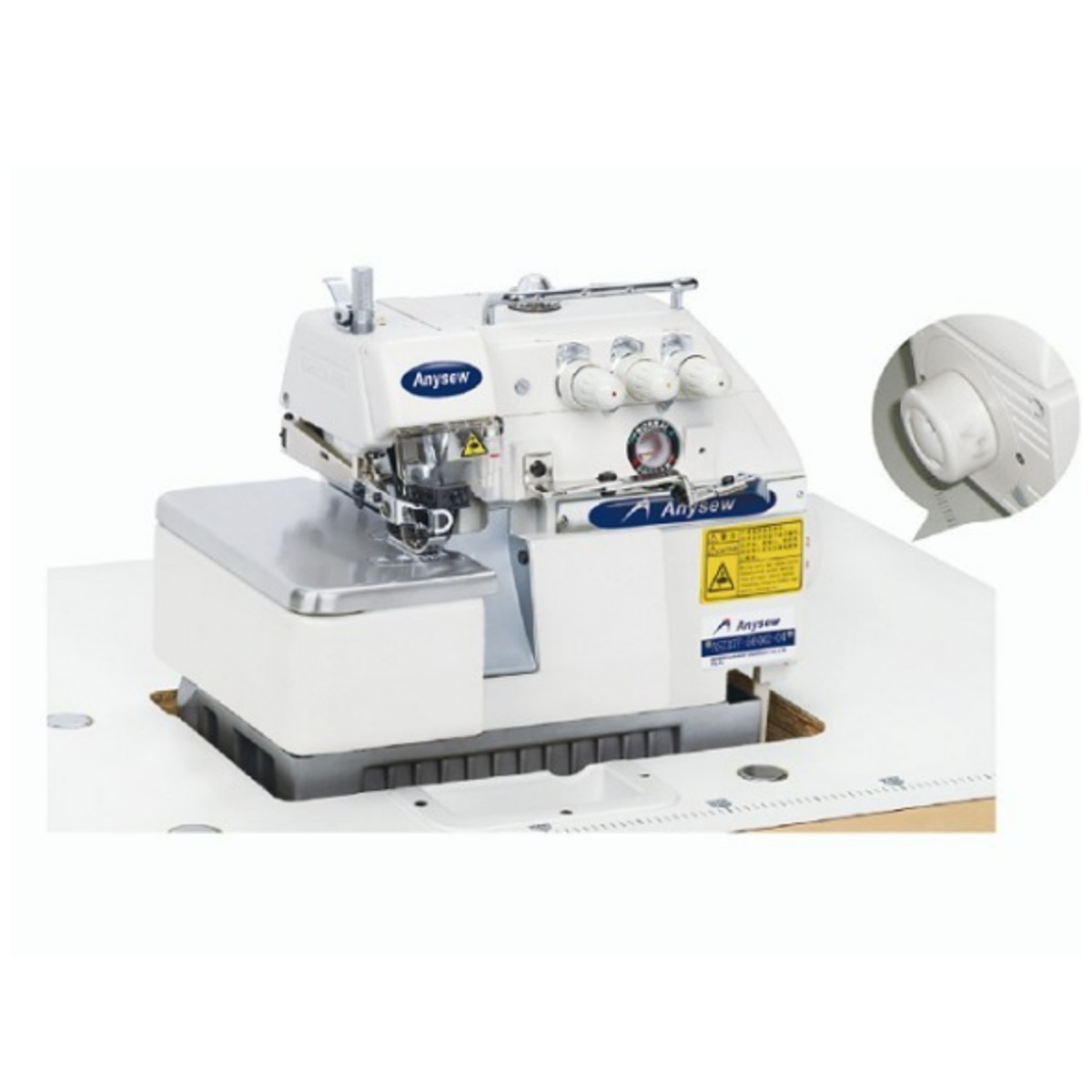 AS747F-DD Direct drive overlock sewing machine