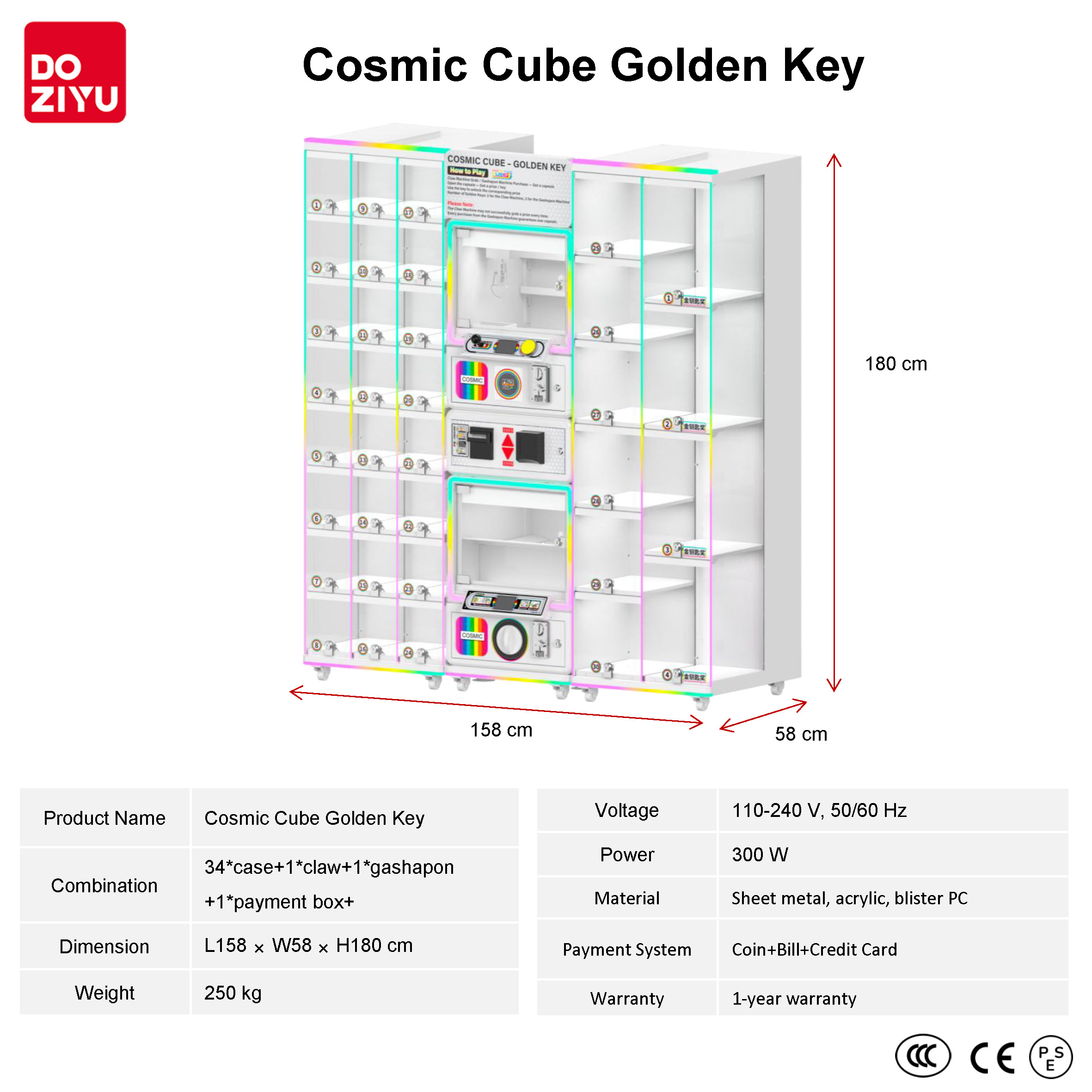 Cosmic Cube Golden Key Prize Machine Specification