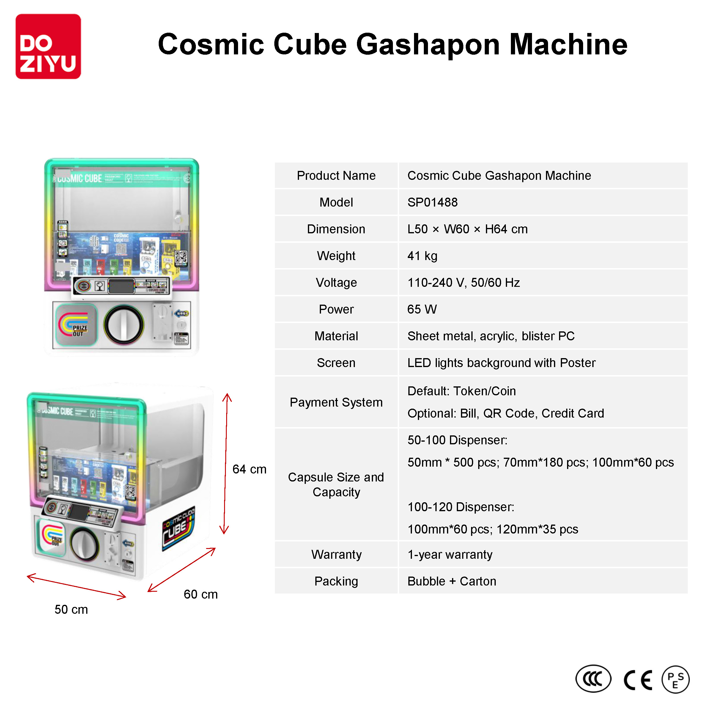 Cosmic Cube Gashapon Machine .jpg
