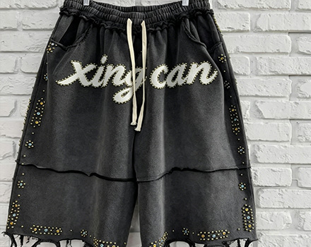 Vintage Soutsuurwas
