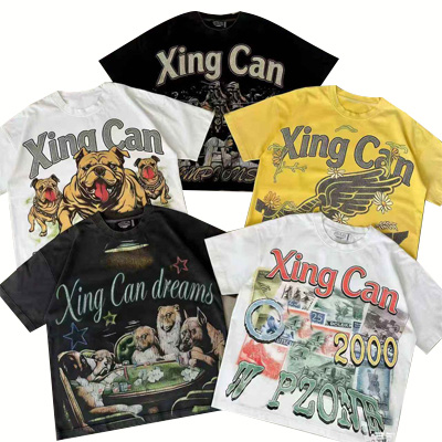 https://okki-shop.oss-accelerate.aliyuncs.com/category/368742/4843/9d07643c0352d3085502dc483b286e03/Suit_Category.jpg
