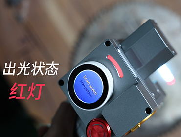 laser cleaning head3-2.jpg