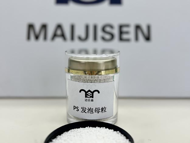 MSS-1020 Endothermic Foaming Agent: Dedicated Solution for High-Quality PS Foam Products