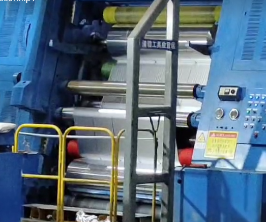 1235 Aluminum Foil slitting process 1235 Aluminum Foil slitting process