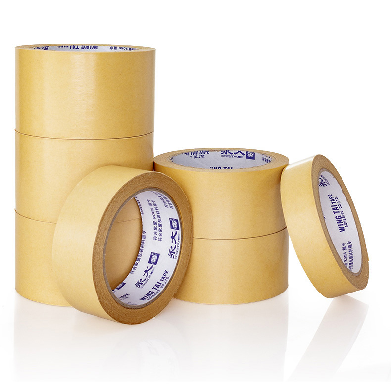 Kraft_tape_%286%29.jpg