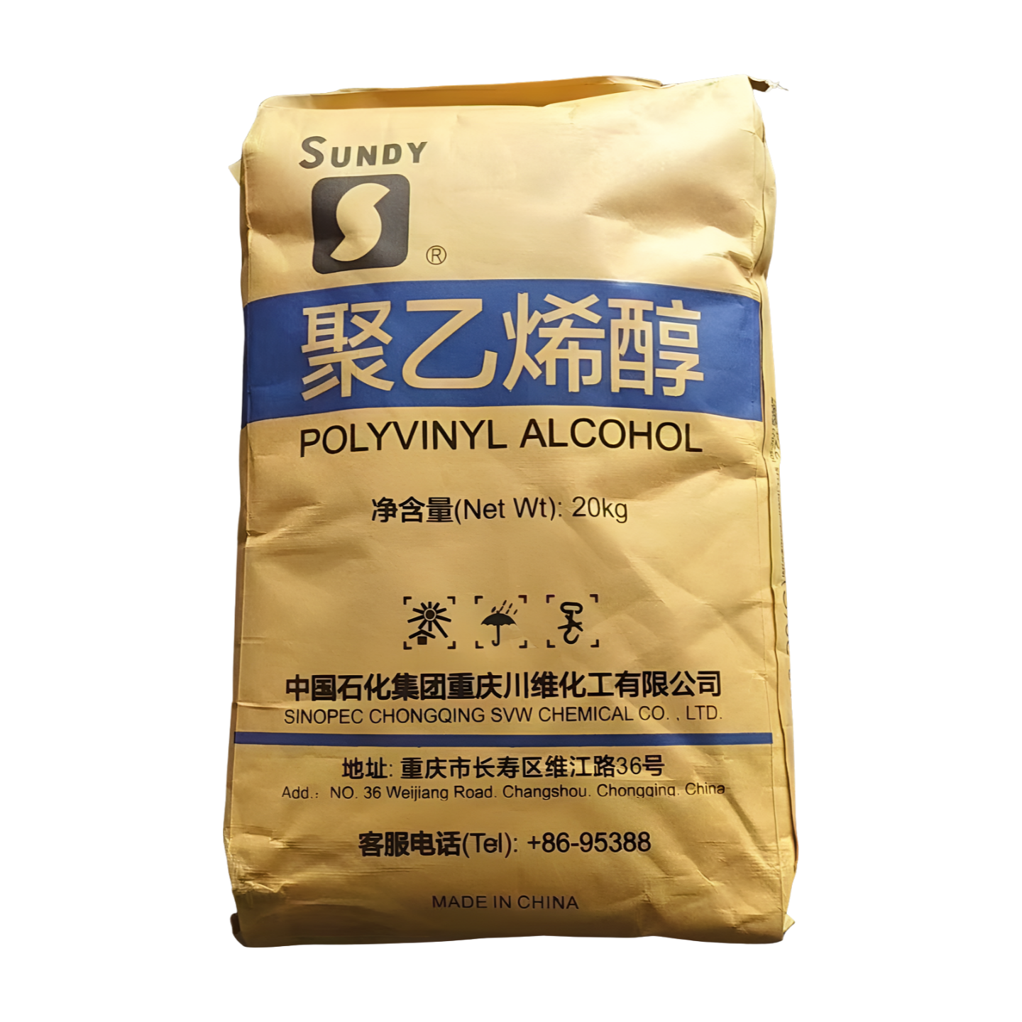 SINOPEC SUNDY PVA 17-88 & PVA 088-20（BP-17 & PVA 217 & PVOH 22-88）