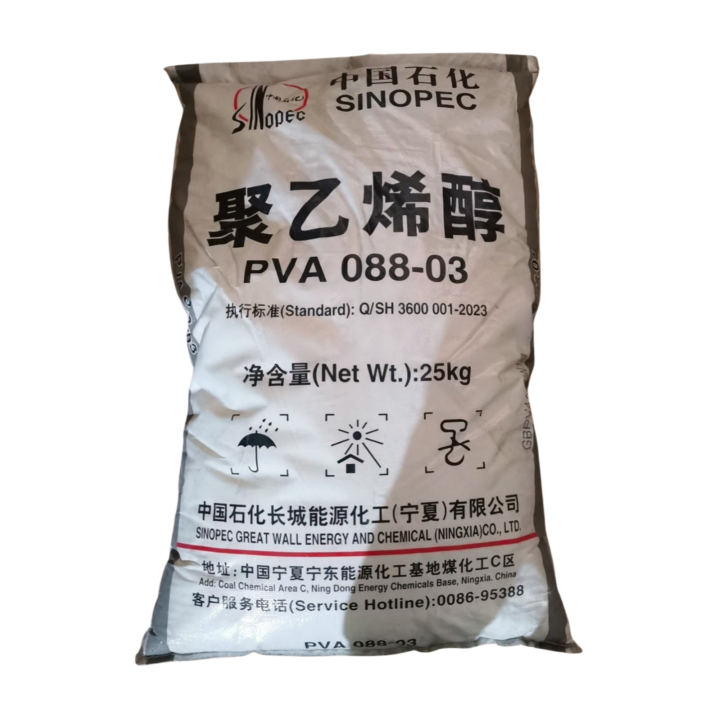 SINOPEC PVA 03-88 y 088-03