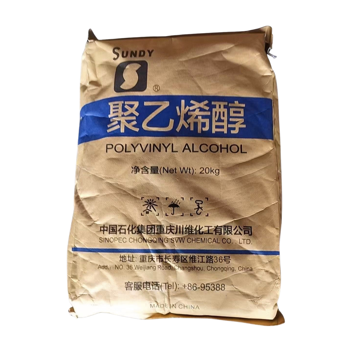 SINOPEC SUNDY PVA 17-98 & 098-27