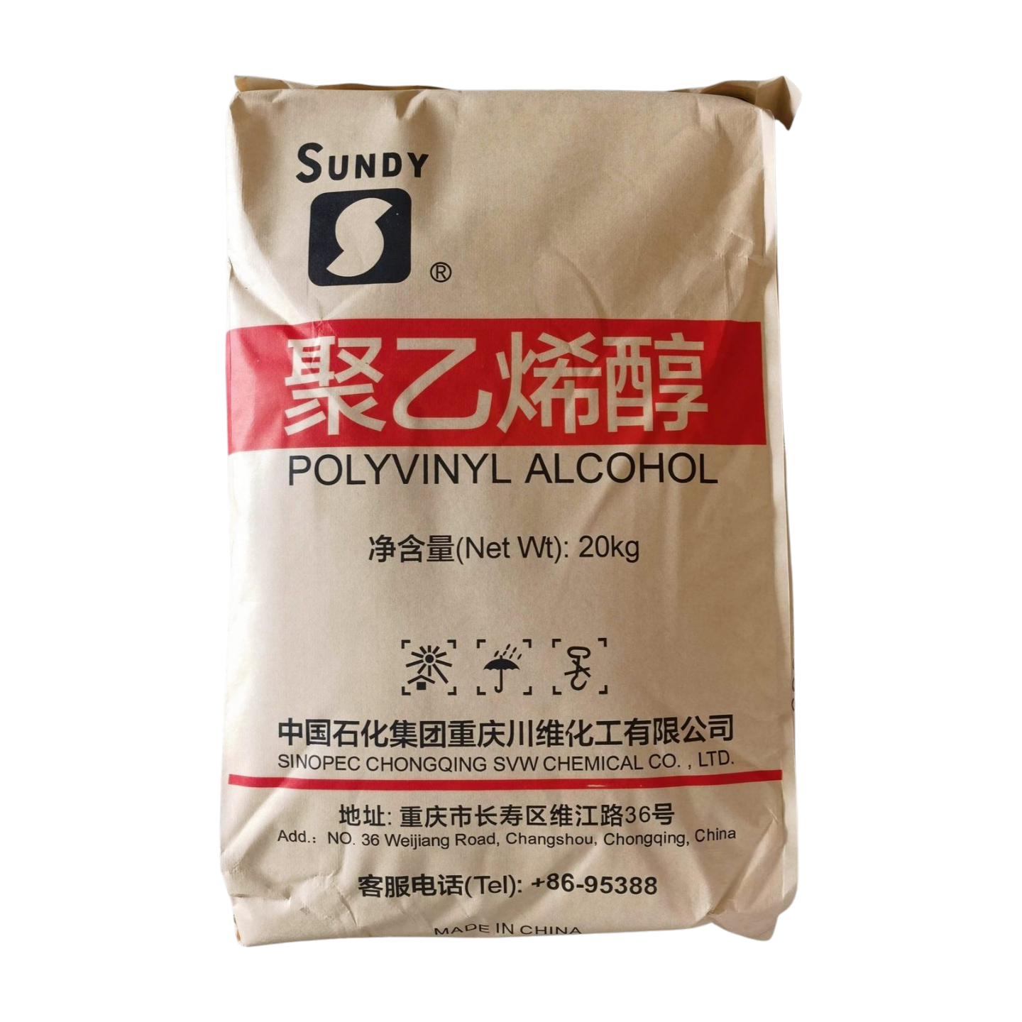 SINOPEC SUNDY PVA 24-99 & PVA 098-60