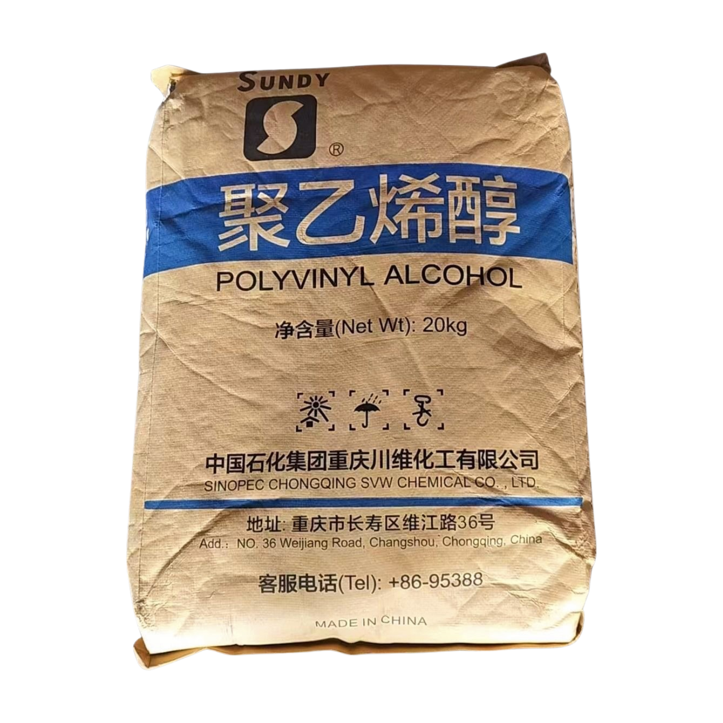 SINOPEC SUNDY PVA 17-99 & 100-27