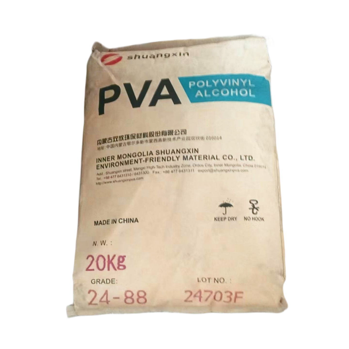 Shuangxin PVA 24-88 & PVA 088-50（BP-24 & PVA 224 & PVOH 44-88）