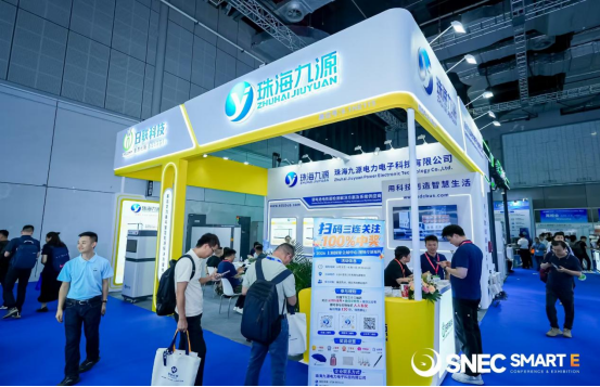 SNEC 2026: Zhuhai Jiuyuan Shines Bright