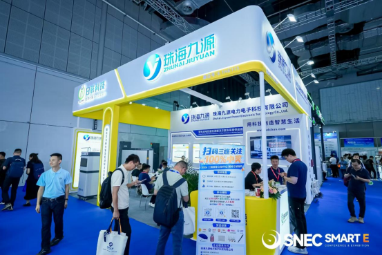 SNEC 2026: Zhuhai Jiuyuan Shines Bright