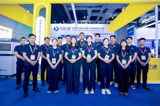 SNEC 2026: Zhuhai Jiuyuan Shines Bright