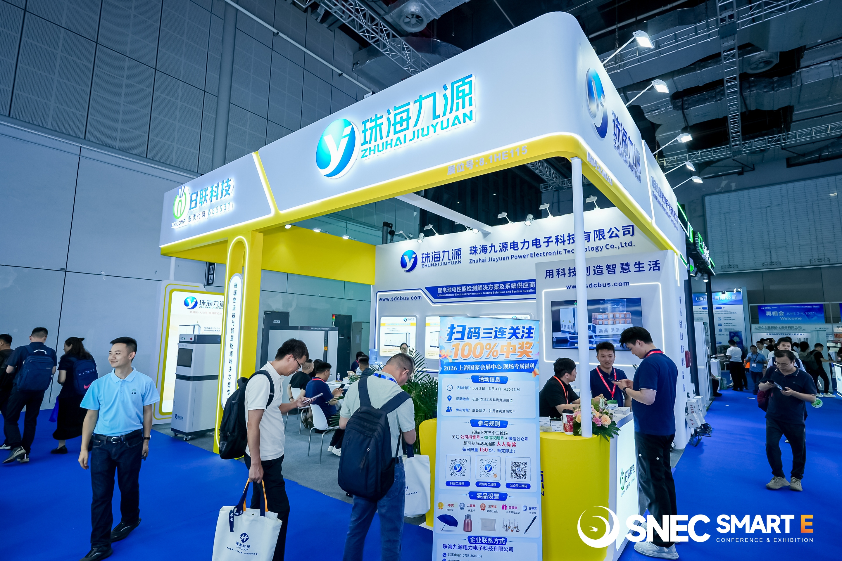 SNEC 2026: Zhuhai Jiuyuan Shines Bright