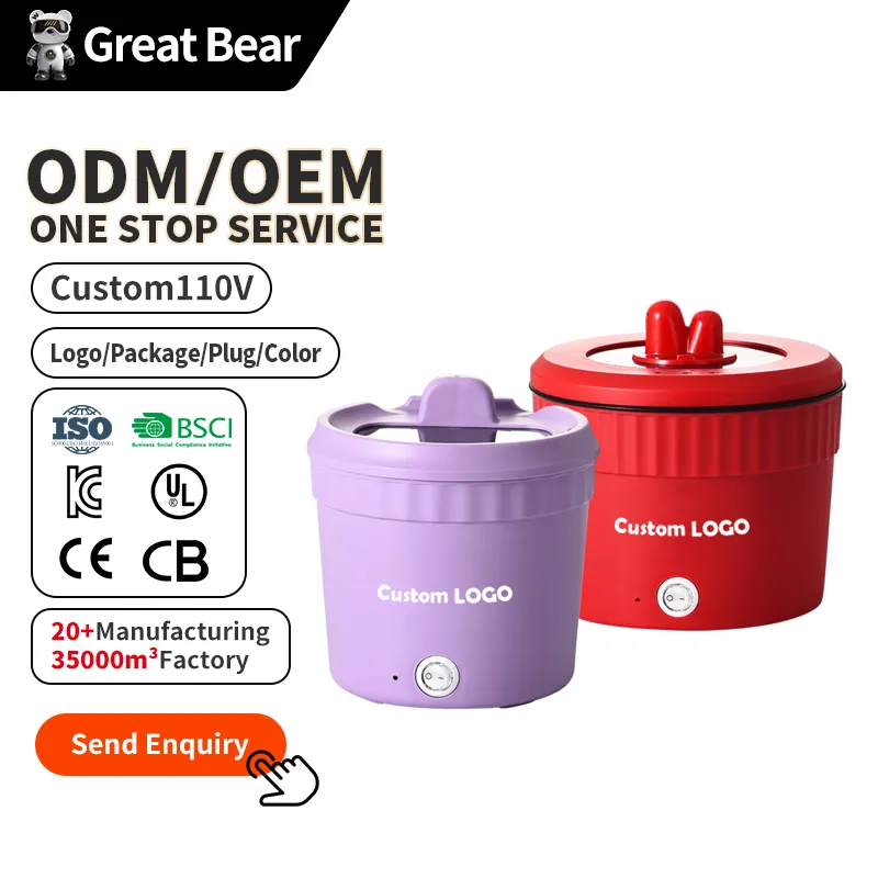 Does the factory provide customized function combinations for multifunctional electric cookers?