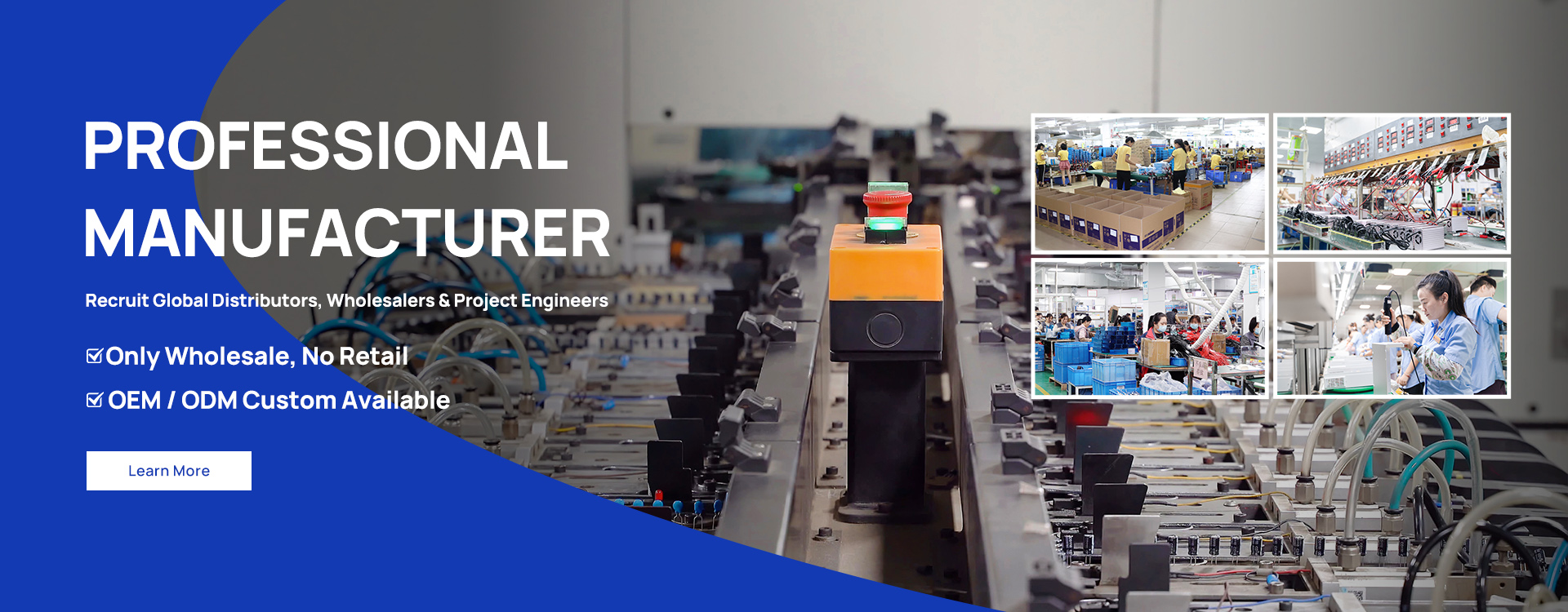 Foshan Suoer Electronic Industry Co., Ltd.