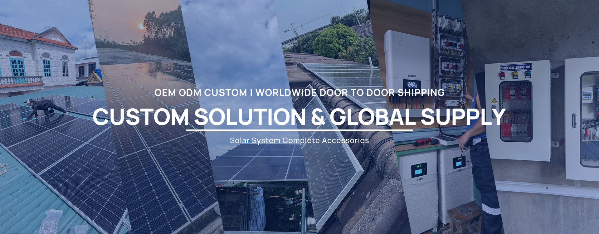 Foshan Suoer Electronic Industry Co., Ltd.