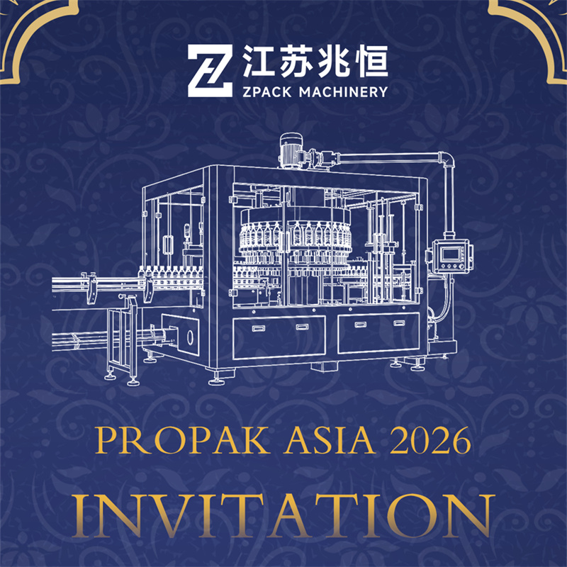 ProPak Asia 2026