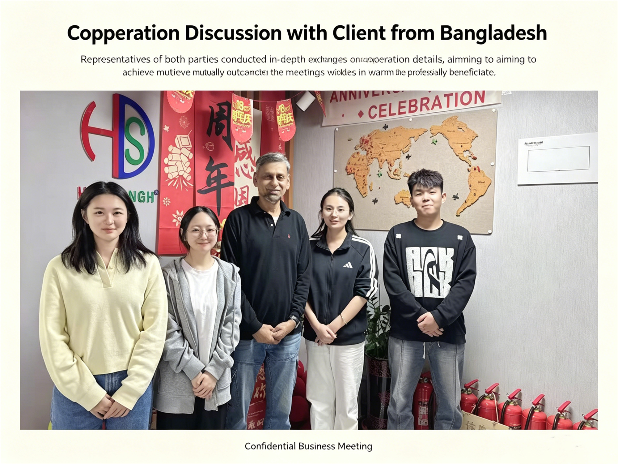 Visit from Bangladesh Partners | Exploring Win-Win Cooperation