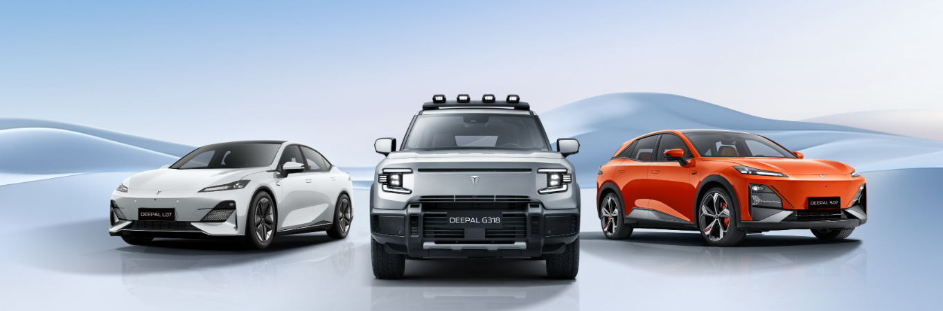 Maremlyn Rolls Out Full Accessory Lineup for All Changan Deepal NEV Models, Focused on Global B2B Supply