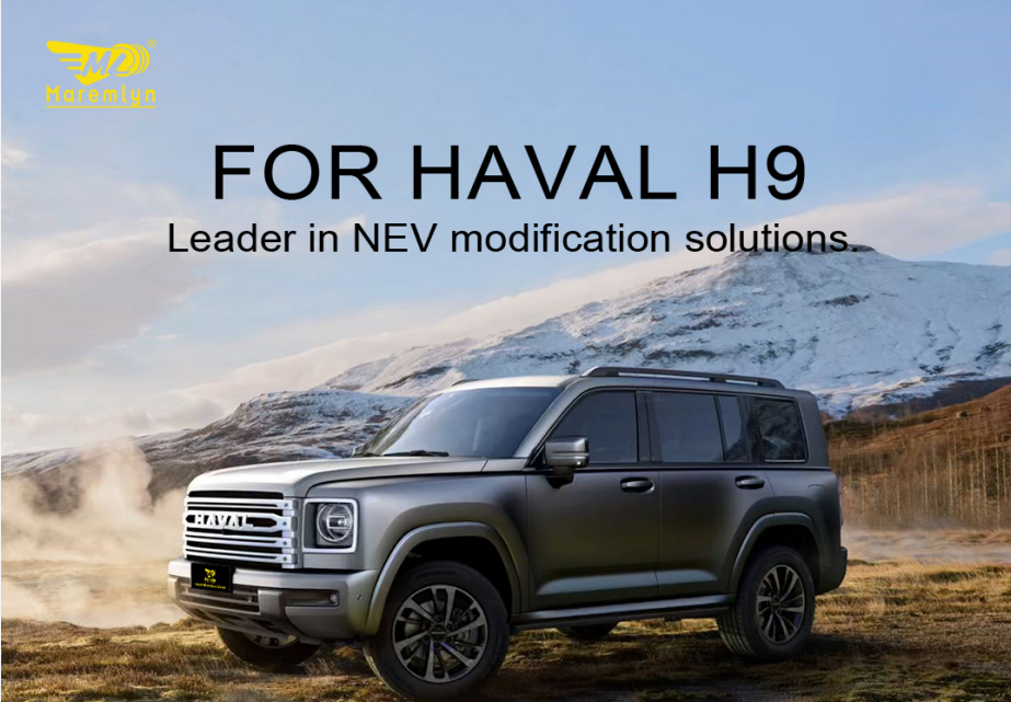 Maremlyn Rolls Out Full-Spec Aftermarket Accessory Line for GWM Haval H7 & H9, Dedicated to Global B2B Wholesale Partners