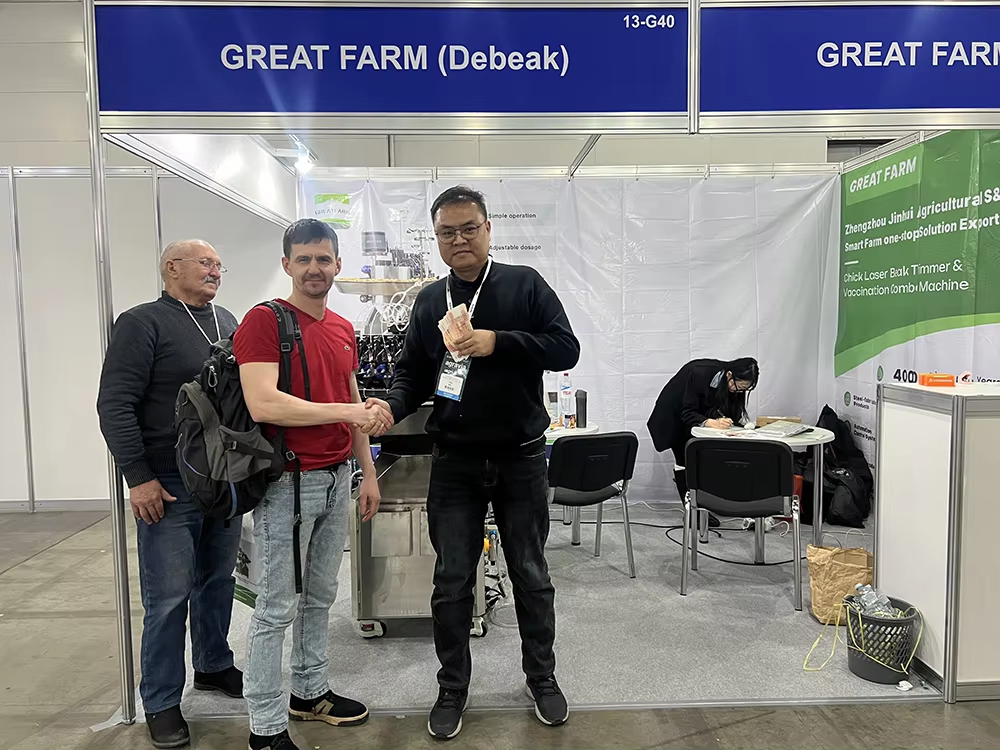 On-site Transaction Moment