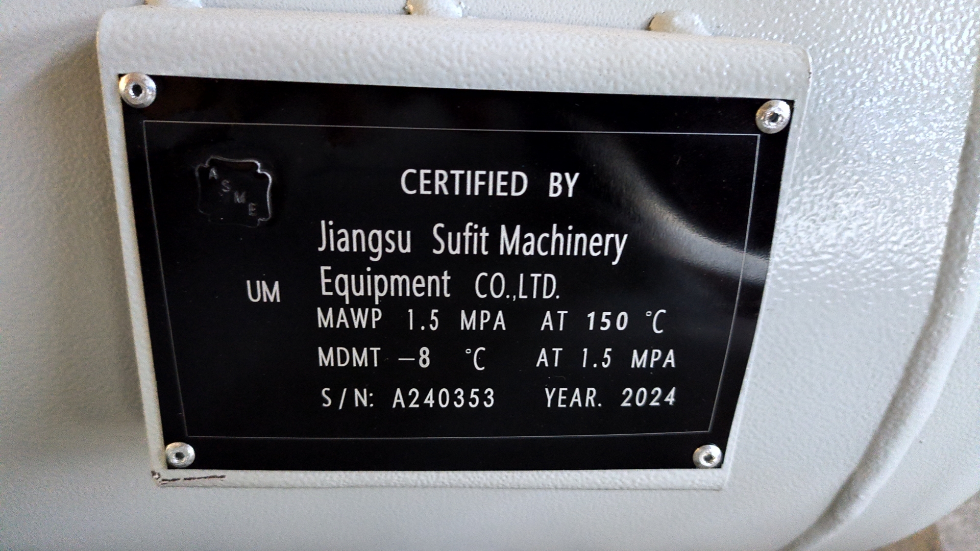 The difference between ASME U and ASME UM