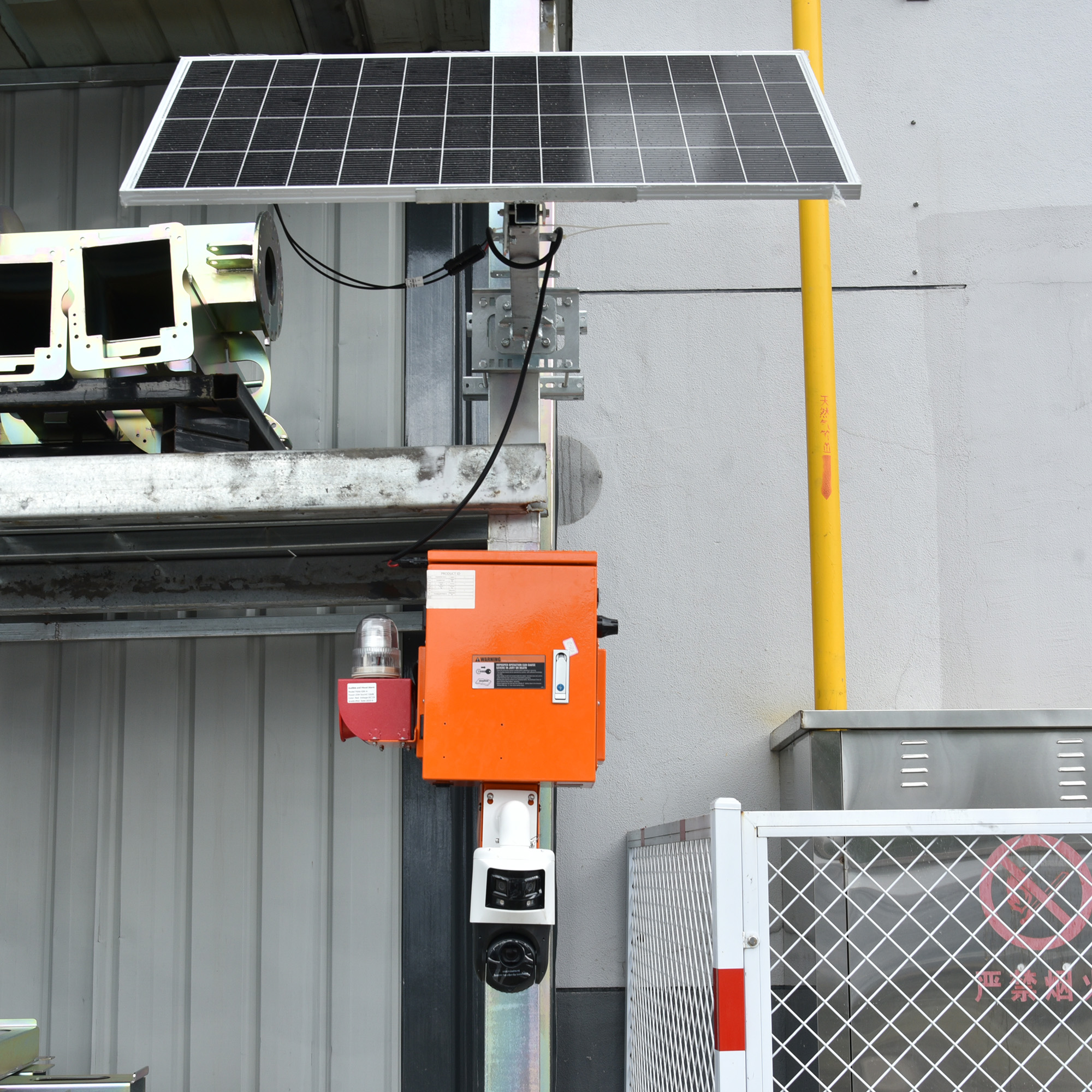 Caixa UNI de CCTV Solar