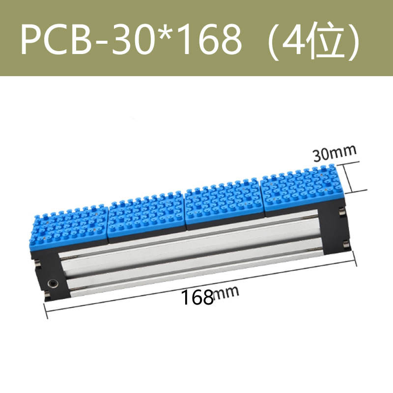 4-position integrated suction cup