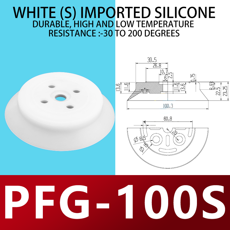 41-PFG-100S