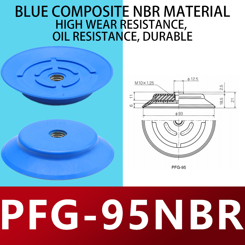 39-PFG-95NBR