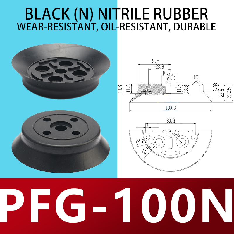 40-PFG-100N