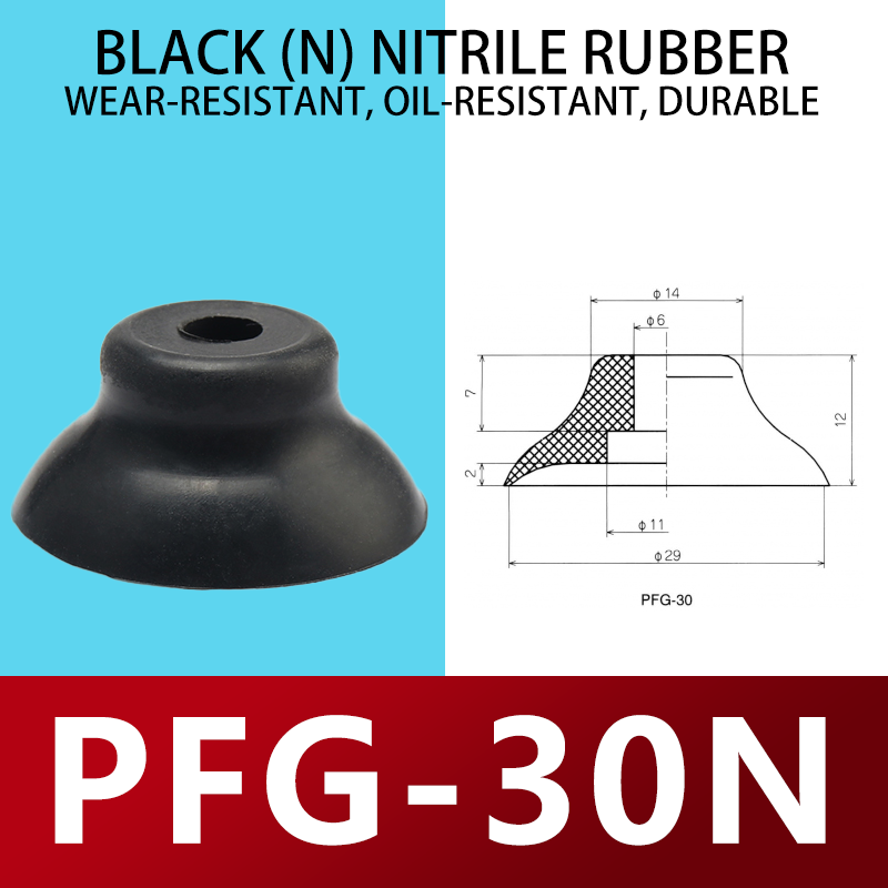25-PFG-30N