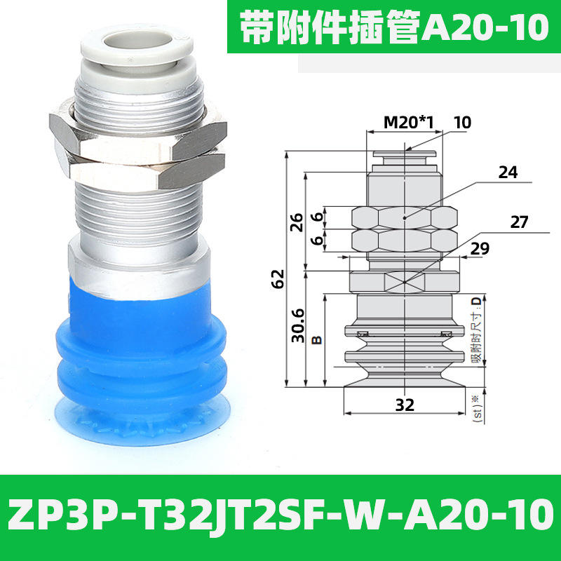 Zp3p-t32jt2sf-w-a20-10