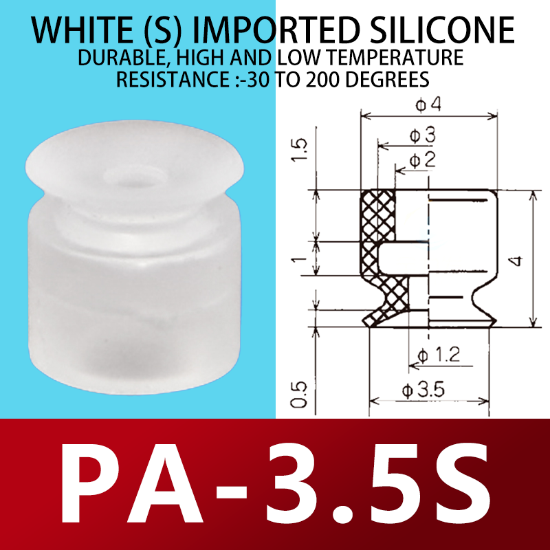 4-PA-3.5S