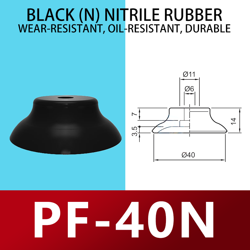17-PF-40N