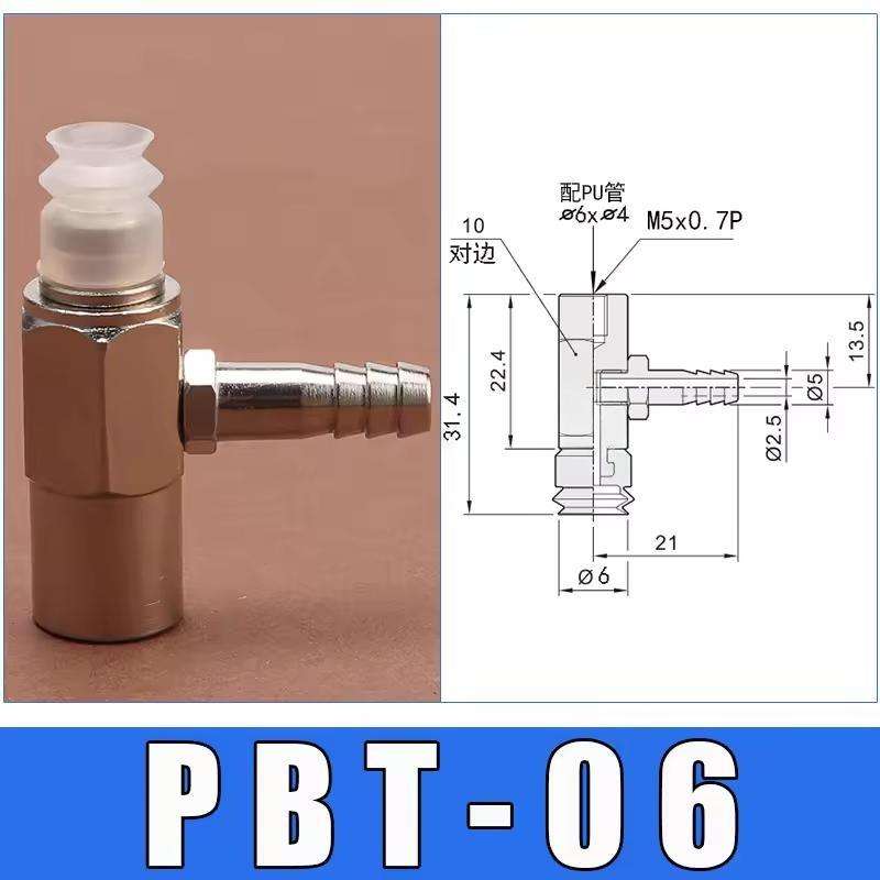 pbt-06imported silicone