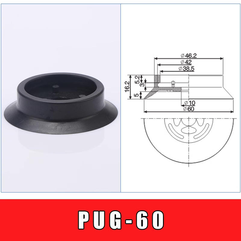 Pug-60