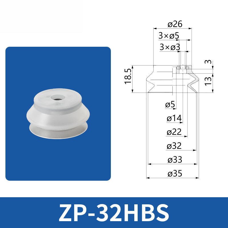 ZP-32HBS